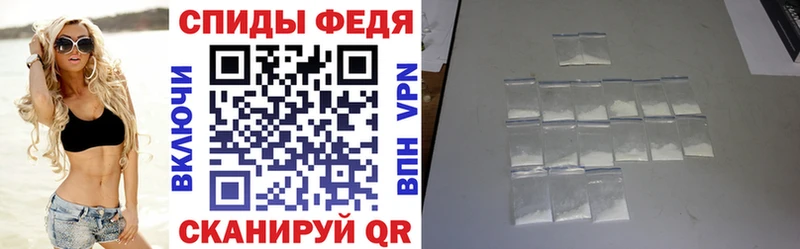 закладки  Себеж  кракен маркетплейс  АМФЕТАМИН Premium 
