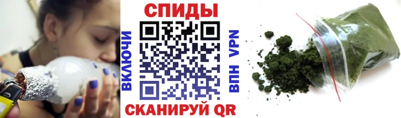 БУТИРАТ 1.4BDO  закладка  Себеж 
