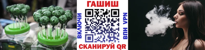 Canna-Cookies марихуана  даркнет сайт  Себеж 