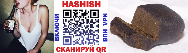 ГАШИШ хэш  kraken ССЫЛКА  Себеж 
