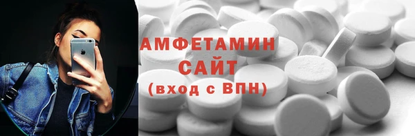 ECSTASY Алексеевка
