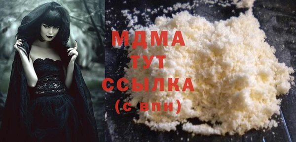 ECSTASY Алексеевка
