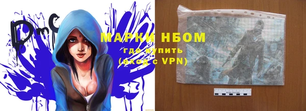 ECSTASY Алексеевка